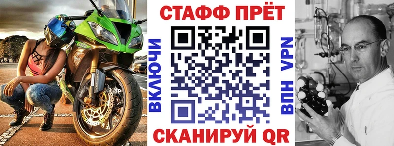 Где купить наркотики Можга МАРИХУАНА A-PVP ГАШ