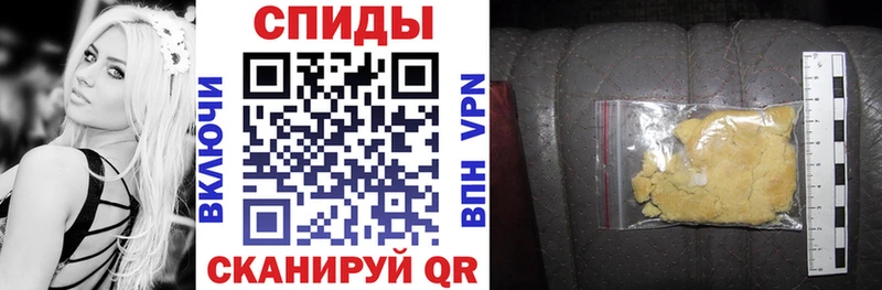 Амфетамин VHQ  Можга 