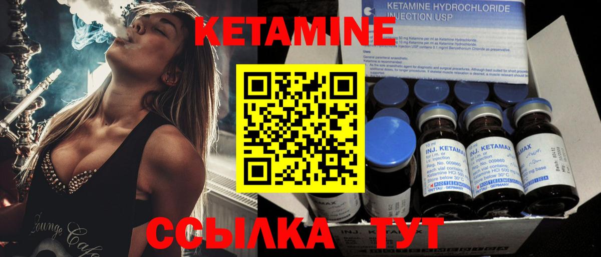 Меф МЯУ МЯУ кристаллы  Каннабис  Кокаин  НБОМе  Можга  APVP СК кристаллы  Вход с VPN 