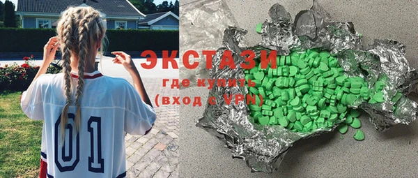 эйфоретик Аркадак
