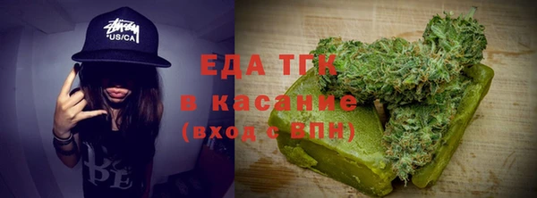 эйфоретик Аркадак