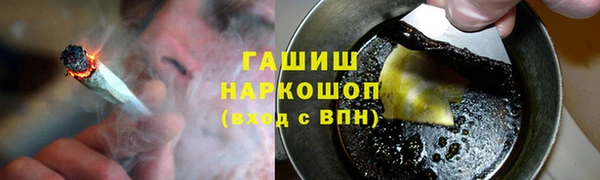 эйфоретик Аркадак