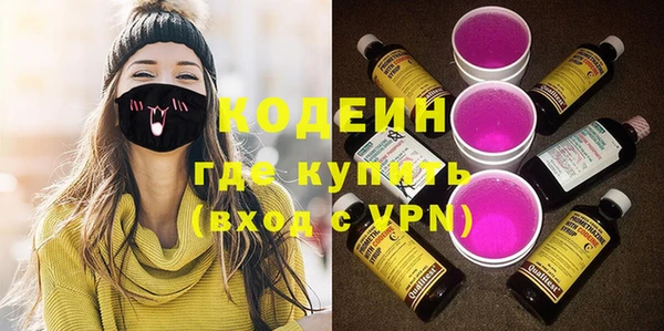гидропоника Армянск