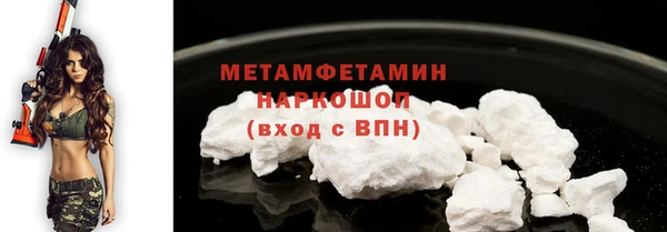 гидропоника Армянск