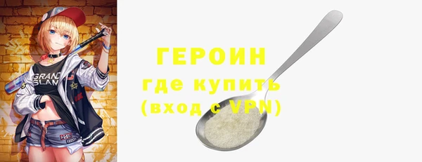 МДПВ Зарайск