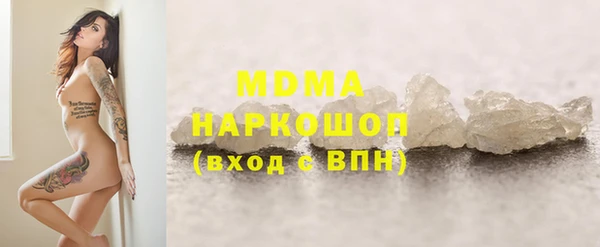 эйфоретик Аркадак