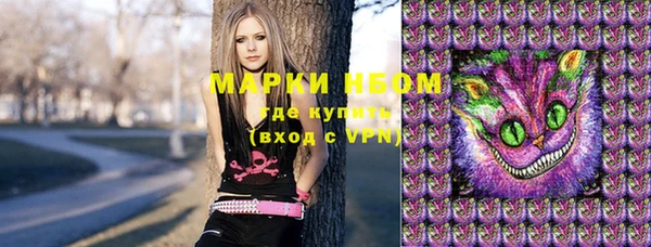 метамфетамин Баксан