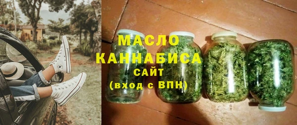 МДПВ Зарайск
