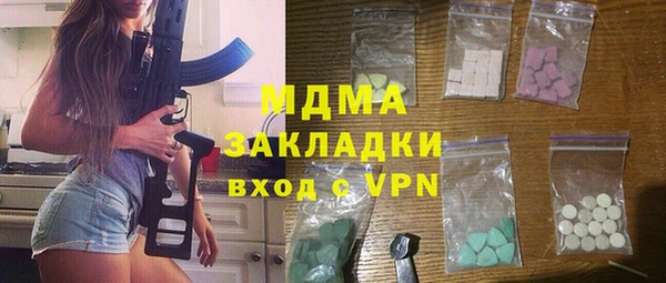 a pvp Заполярный