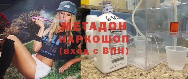 прущая мука Балахна