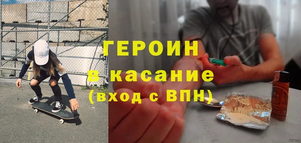 гидропоника Армянск