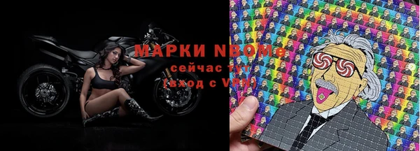 прущая мука Балахна