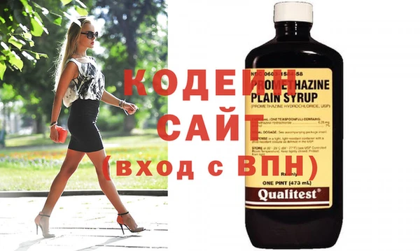 эйфоретик Аркадак