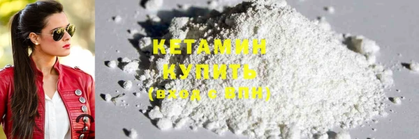гидропоника Армянск
