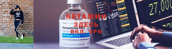 гашиш Арсеньев