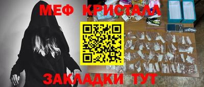 кокаин перу Изобильный