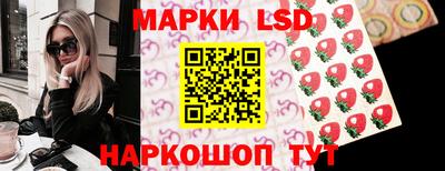 кокаин перу Изобильный