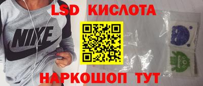 кокаин перу Изобильный