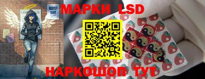 кокаин перу Изобильный