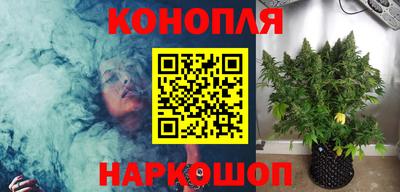 герыч Ирбит
