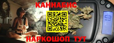 кокаин перу Изобильный