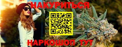 герыч Ирбит
