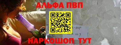 герыч Ирбит