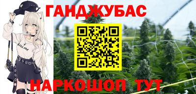 герыч Ирбит