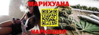 кокаин перу Изобильный