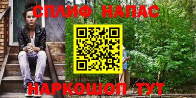 герыч Ирбит