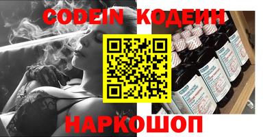 герыч Ирбит