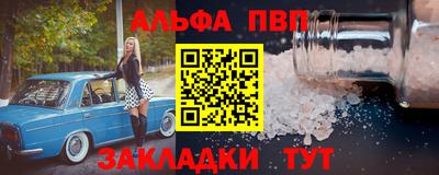 кокаин перу Изобильный