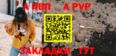 герыч Ирбит