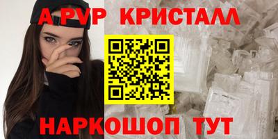 кокаин перу Изобильный