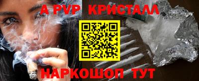 герыч Ирбит