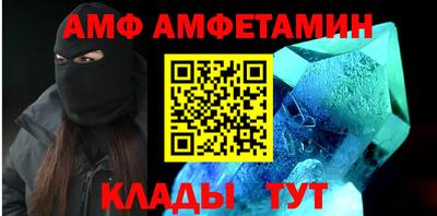 кокаин перу Изобильный
