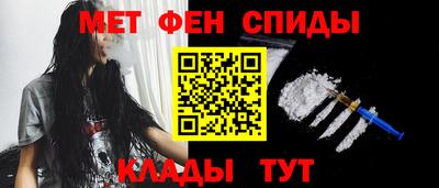 кокаин перу Изобильный