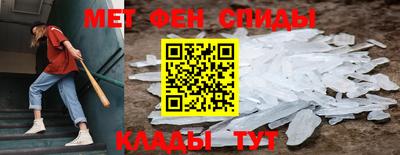 кокаин перу Изобильный