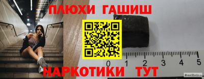 герыч Ирбит