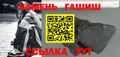 герыч Ирбит