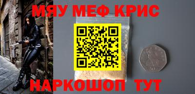 кокаин перу Изобильный