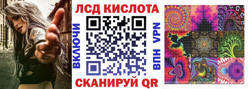 Марки N-bome 1500мкг  Можга 