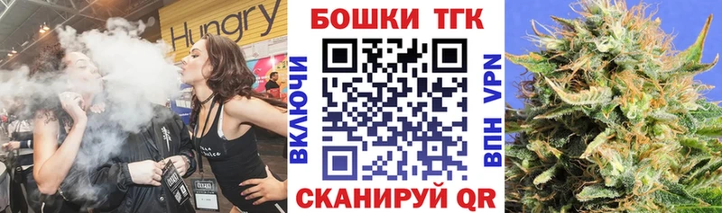 Бошки марихуана гибрид Можга